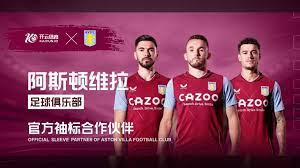 一度成功登 一度成功登